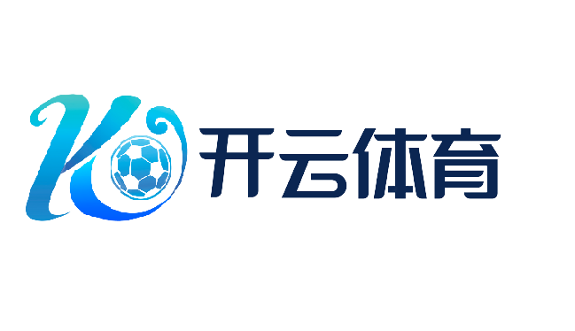 kaiyun-开云（中国）官方网站_KAIYUN.COM